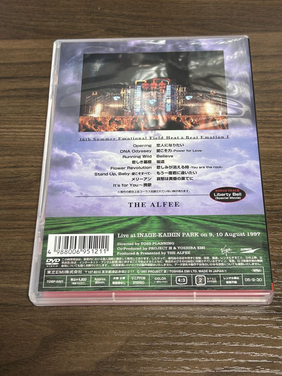 THE ALFEE 16th Summer Emotional Field Heat&Beat Emotion I [DVD