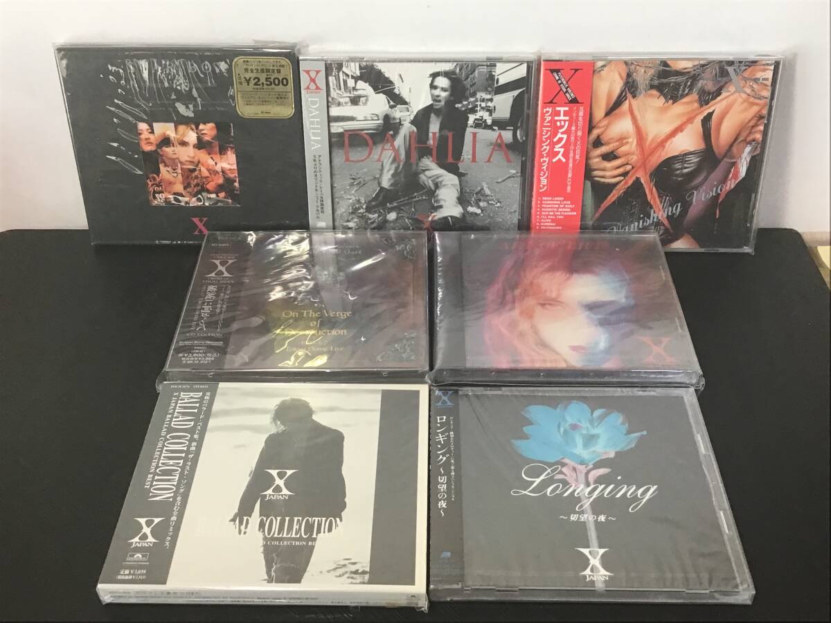 Yahoo!オークション - 「X JAPAN」CD まとめて STAR BOX(完全生産限定