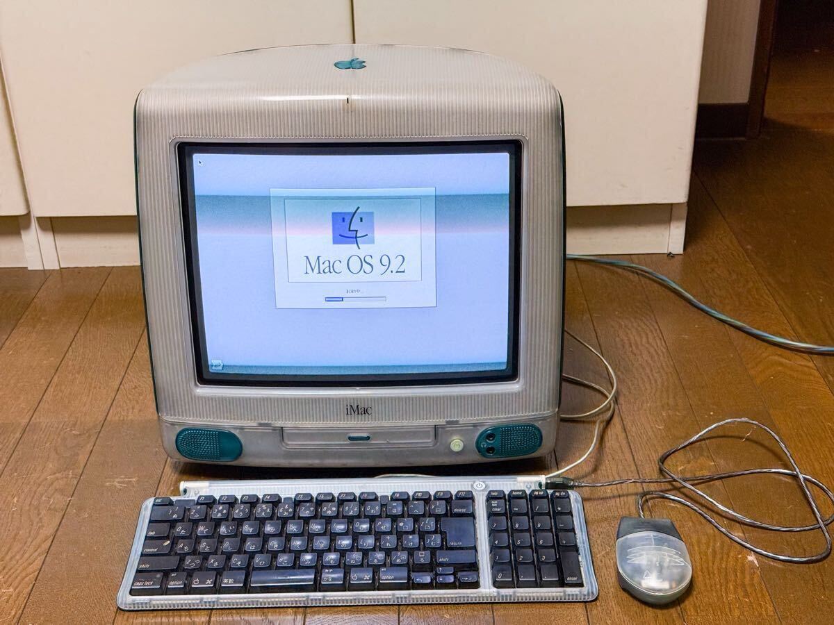 Yahoo!オークション - 【実動品】Apple 初代 iMac G3 ボンダイブルー