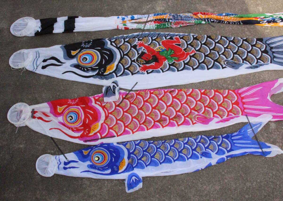 鯉のぼり こいのぼり フジサワ ナイロン青8m 鯉のぼり こいのぼり