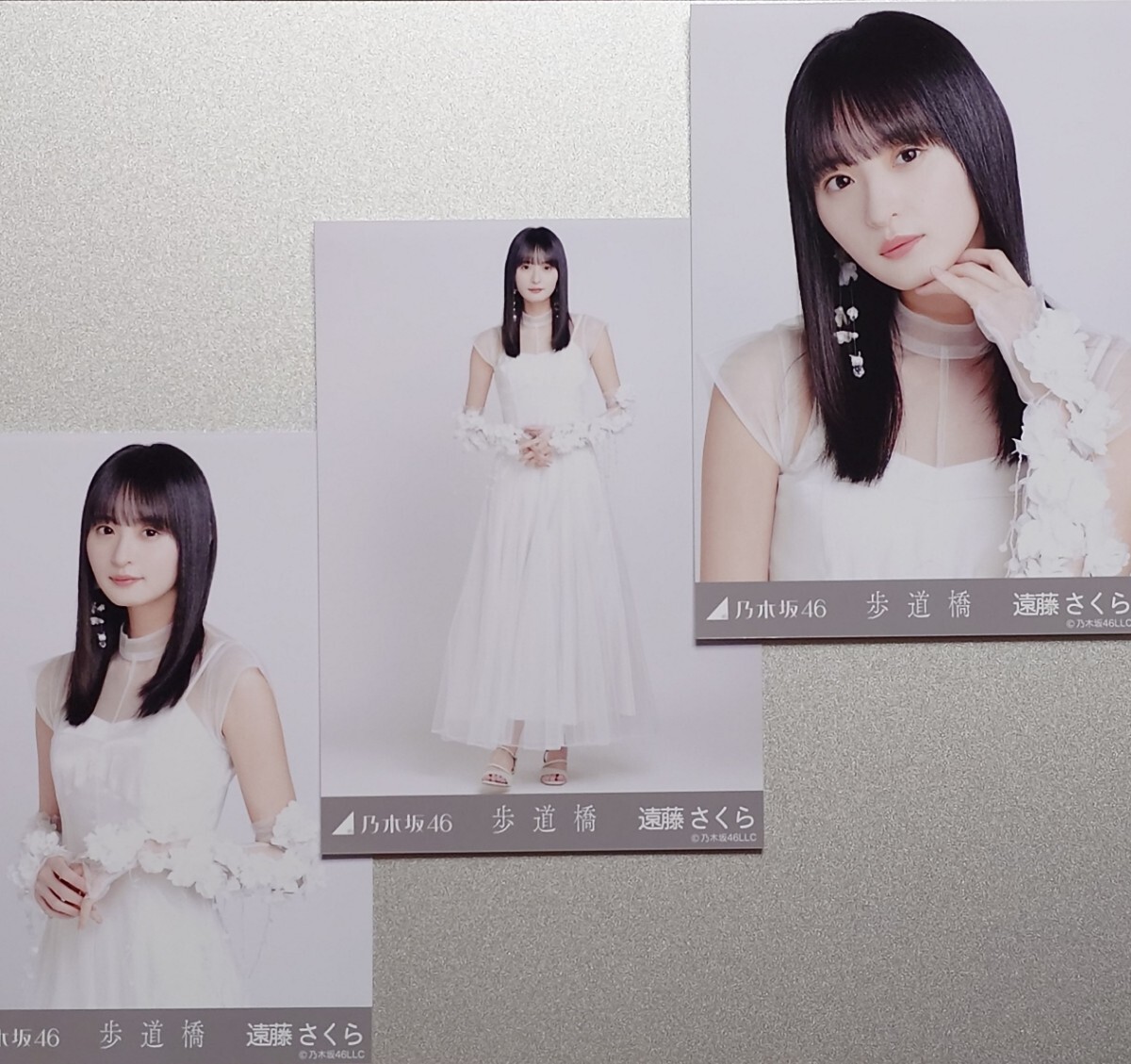 Yahoo!オークション - 遠藤 さくら『歩道橋』乃木坂46 生写真3枚コンプ