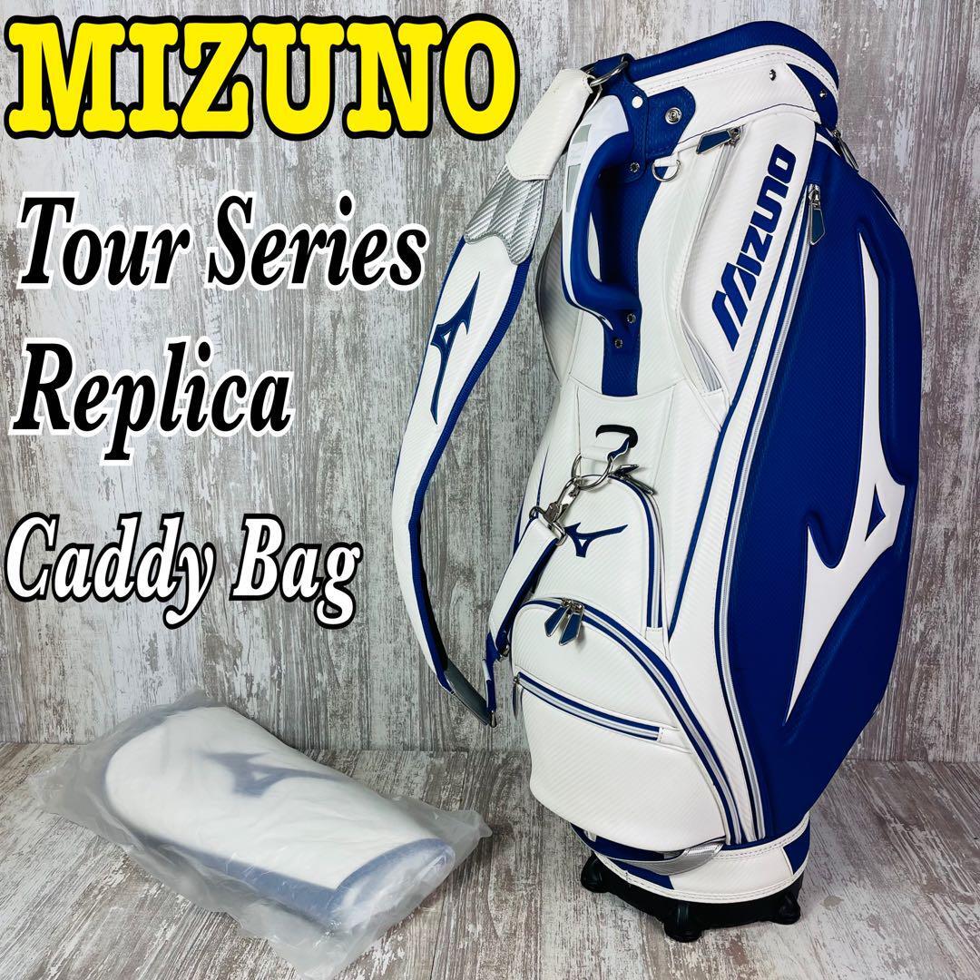 MIZUNO ミズノ Tour Series ツアーシリーズ プロレプリカ 9 5型 ゴルフ
