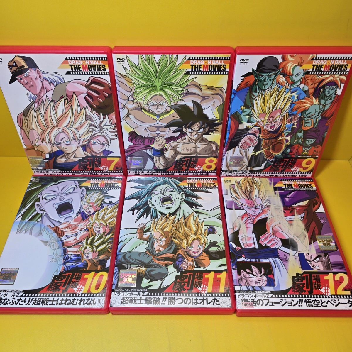 新品ケース交換済み ドラゴンボール THE MOVIES 劇場版 DVD全17巻