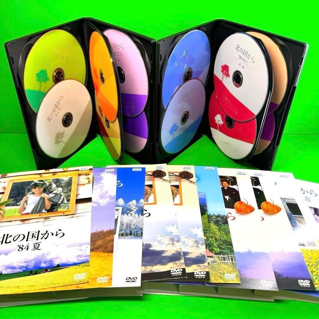 北の国から 1-12巻 DVDセット Amazon.co.jp: 北の国から 全12巻