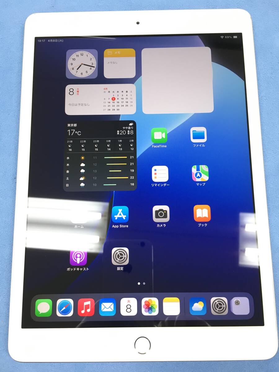 動作確認・初期化済み】美品 電池93％ Apple iPad 第7世代 Wi-Fi 128GB