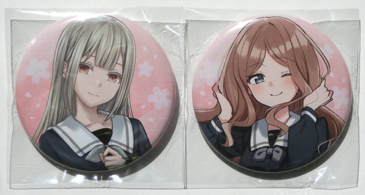 ゲーマーズ 春の推し活応援フェア 2025 缶バッジ バンドリ BanG Dream
