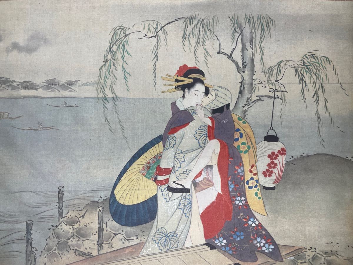 Yahoo!オークション - 秘蔵浮世絵集成 『鳥文斎栄之・春情四季画巻』巻