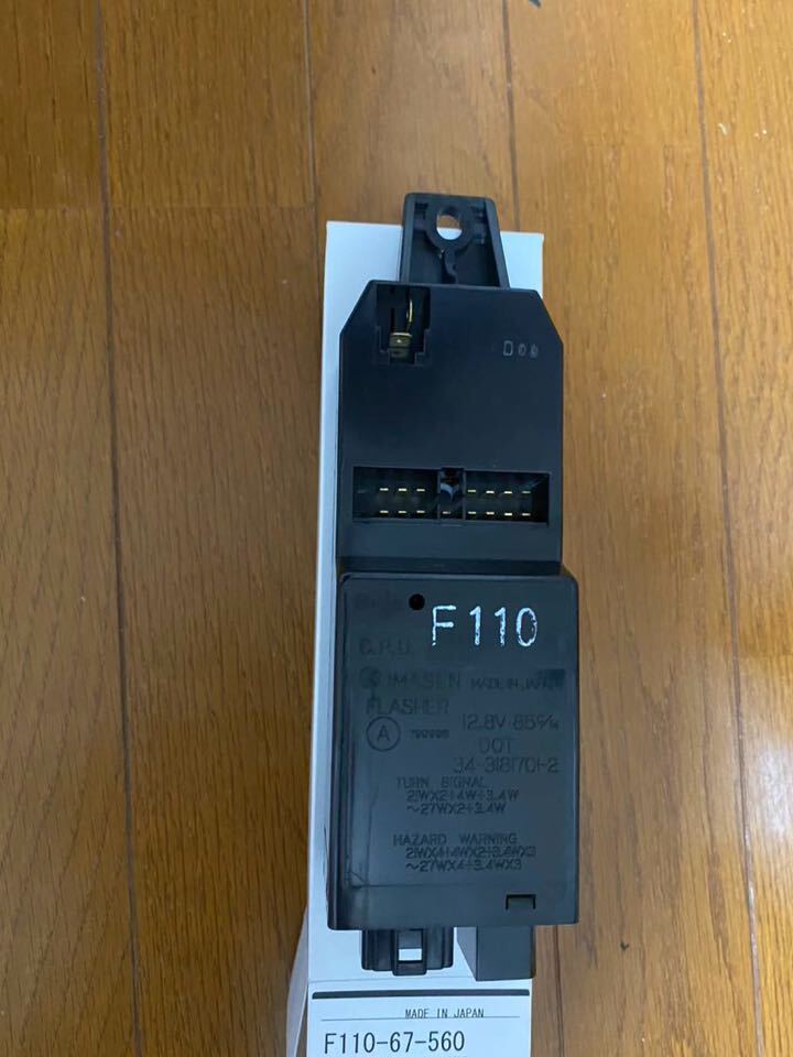 Yahoo!オークション - FD3S純正 TWSユニット