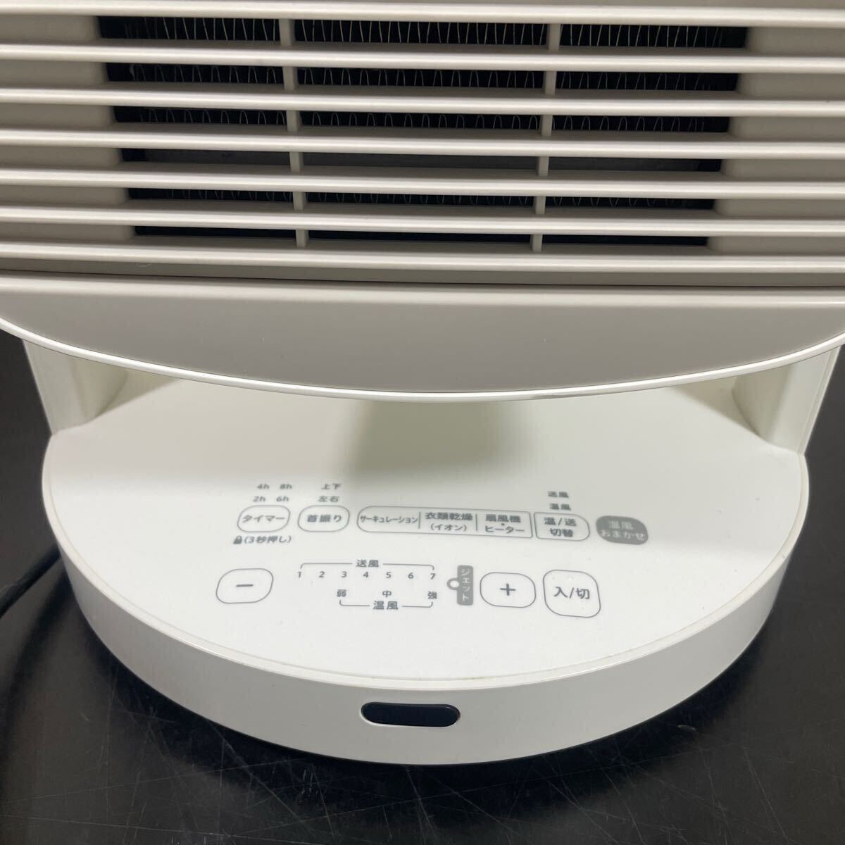 siroca HOT＆COOL サーキュレーター SH-CD151 E3 部品・消耗品 | シロ