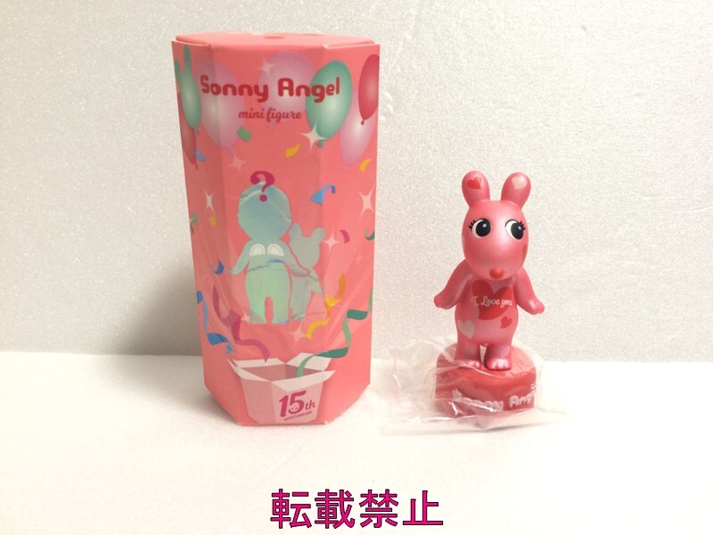 ソニーエンジェル 15周年 シークレット ロビー Sonny Angel 15th