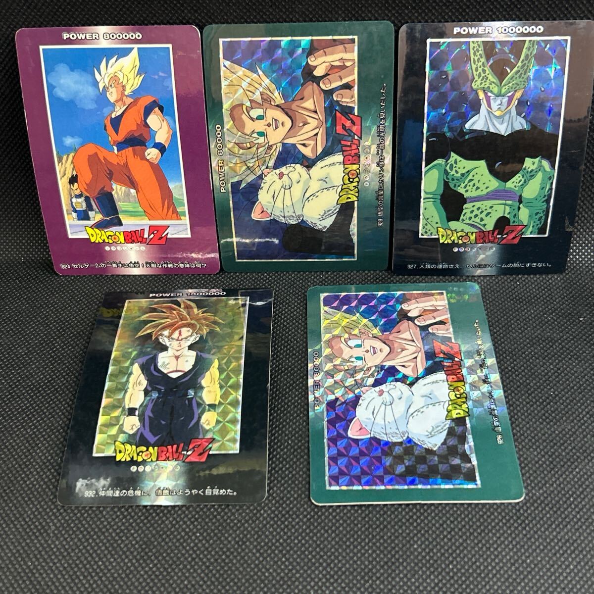 ドラゴンボール カードダス 3枚連番 128,129,130 キラ 1990年