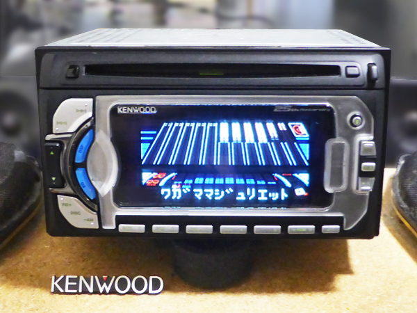 Yahoo!オークション - KENWOOD DPX-5025 スペアナ・DSP・EQ・グライコ