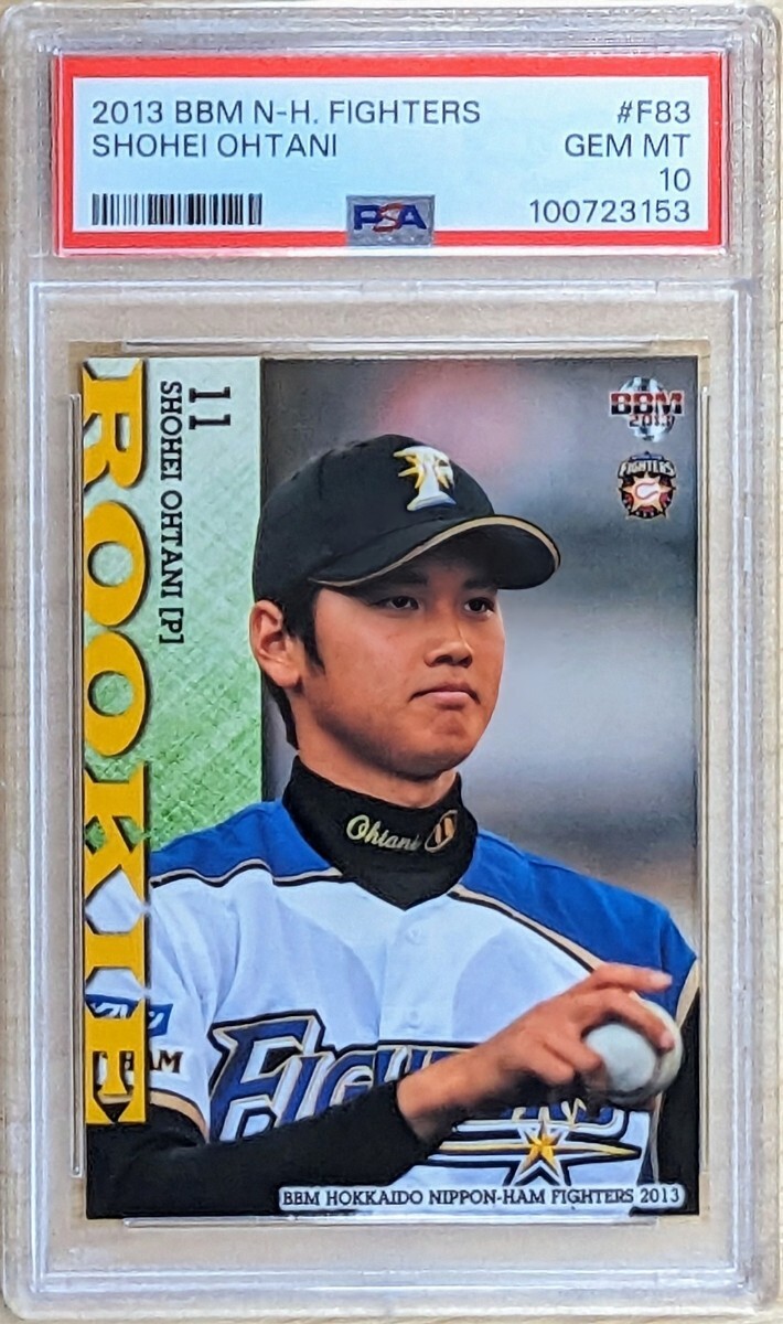 Yahoo!オークション - 【大谷翔平 PSA10】2013 BBM ルーキーカード #F8