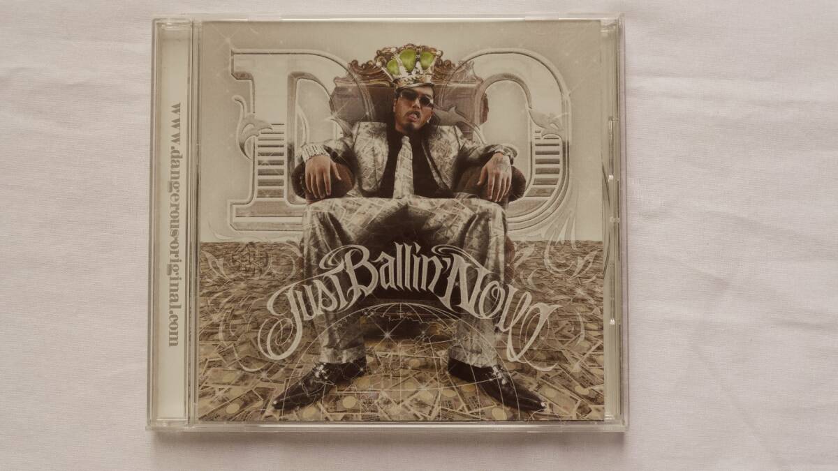 Yahoo!オークション - D.O / JUST BALLIN' NOW