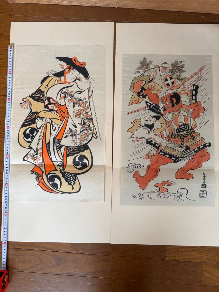 歌川広重 手摺木版画 『名所江戸百景 両国花火』悠々洞出版 昭和時代