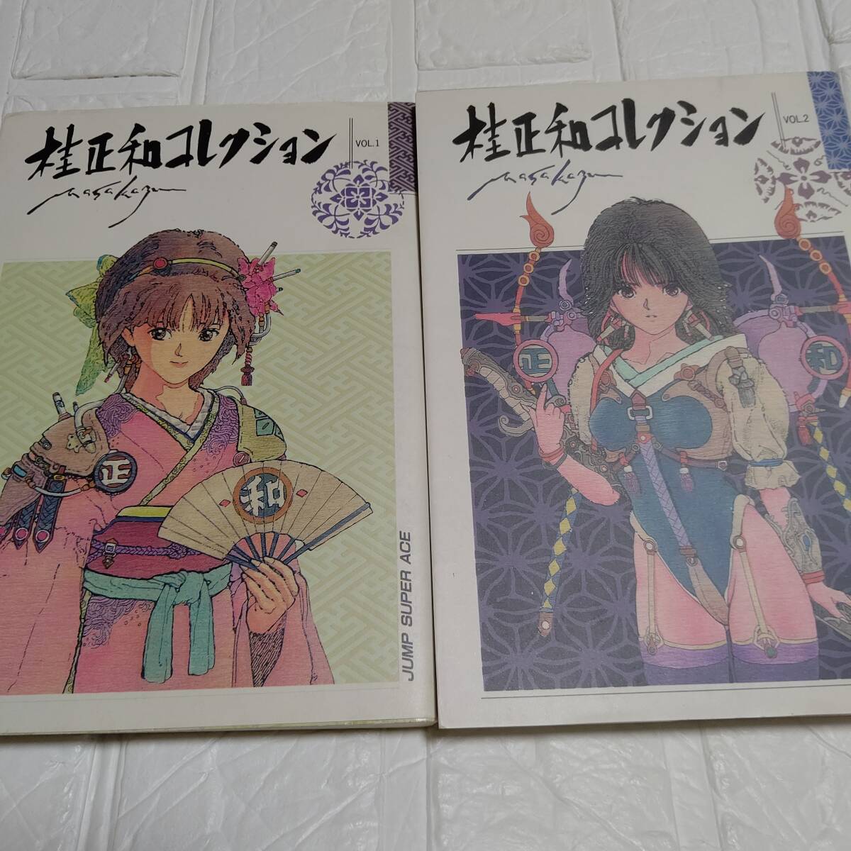 Yahoo!オークション - 【超希少本 初版 】全2巻 桂正和コレクション VO