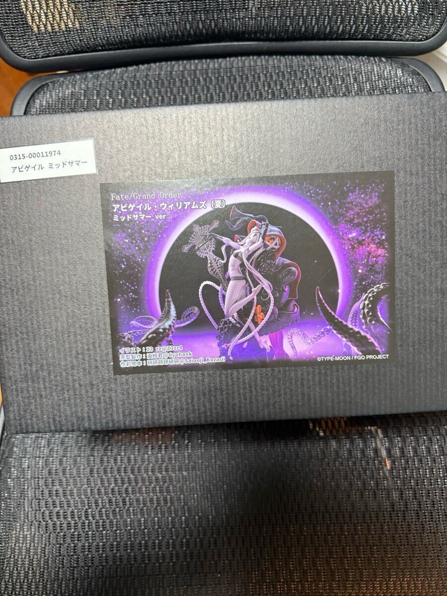 Yahoo!オークション - 未塗装未組立 アビゲイル ミッドサマー ガレージ