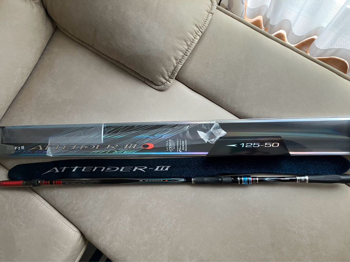 Yahoo!オークション - がま磯 アテンダーⅢ 125-50 がまかつ アテンダ