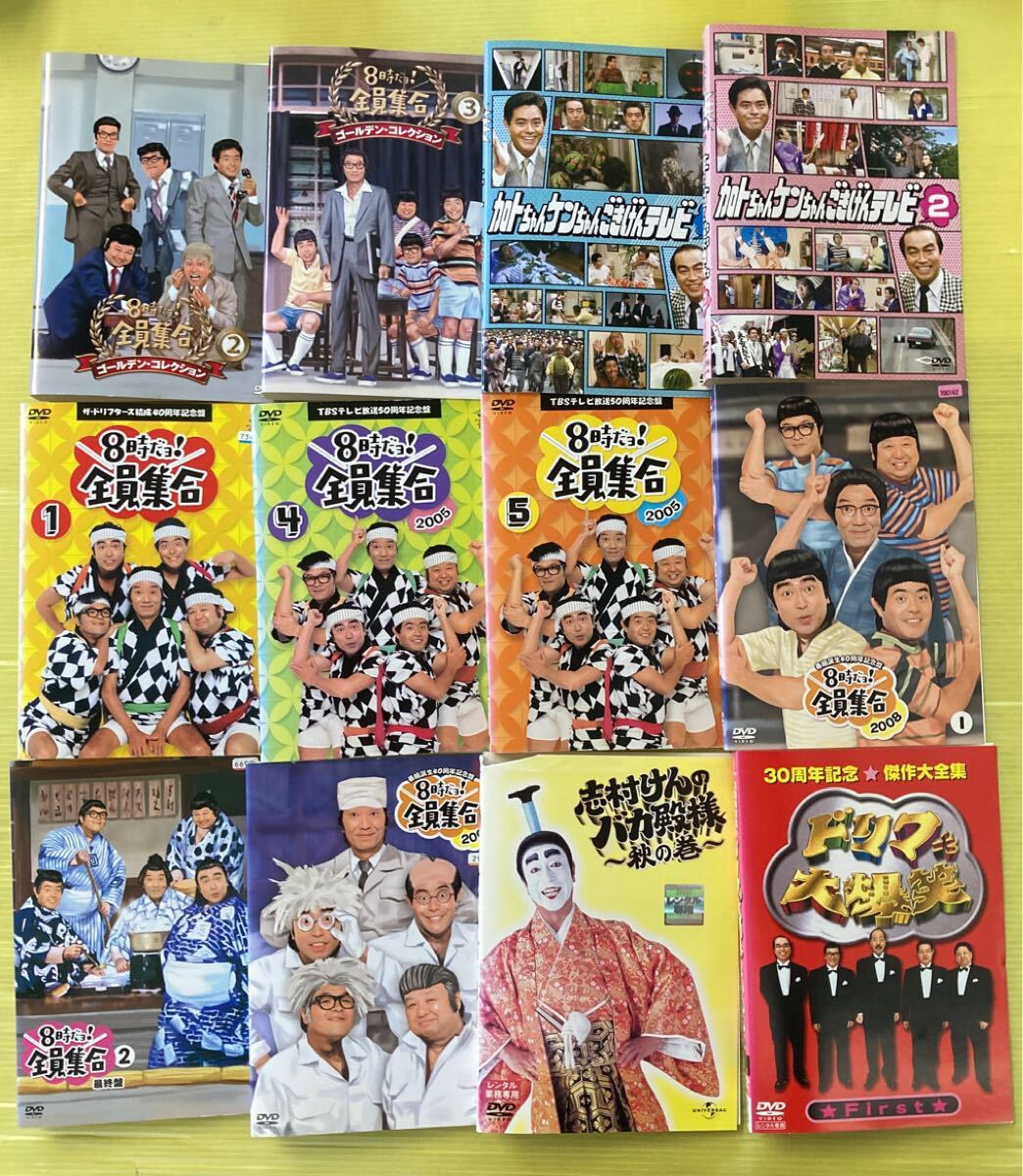 志村けん シリーズ12巻セット 管理番号32160 DVD レンタル落ち お笑い