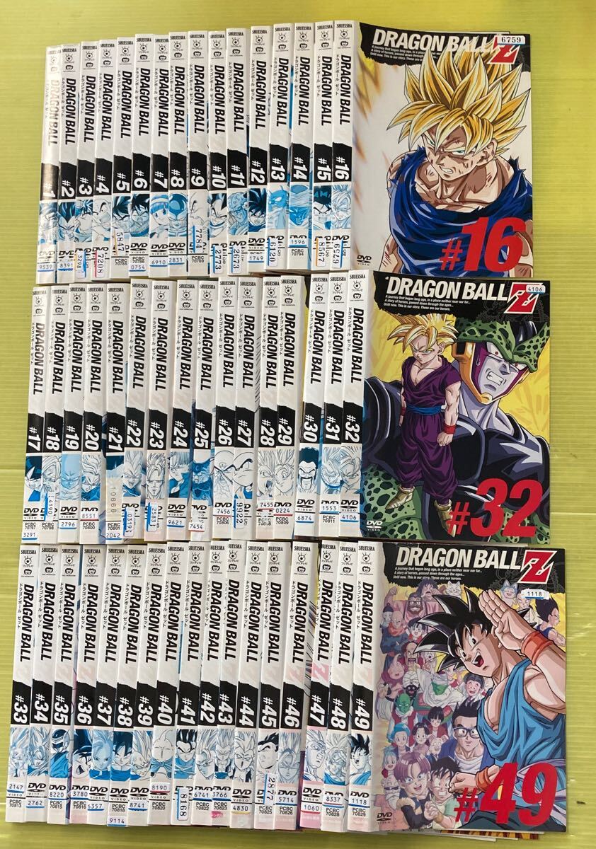 ドラゴンボールZ DRAGON BALL Z 49巻全巻セット 管理番号32136 DVD