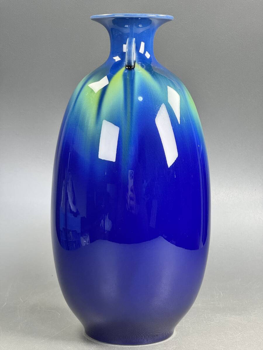 ジ〜p 柳雨軒 三代八十吉 徳田正彦作 彩釉 耀彩 壷 M