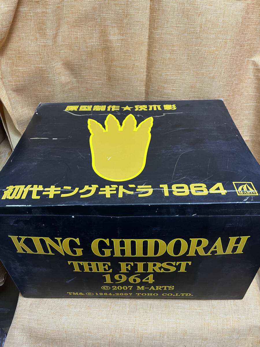 Yahoo!オークション - KOC M-ARTS 茨木彰 初代キングギドラ 1964 30cm