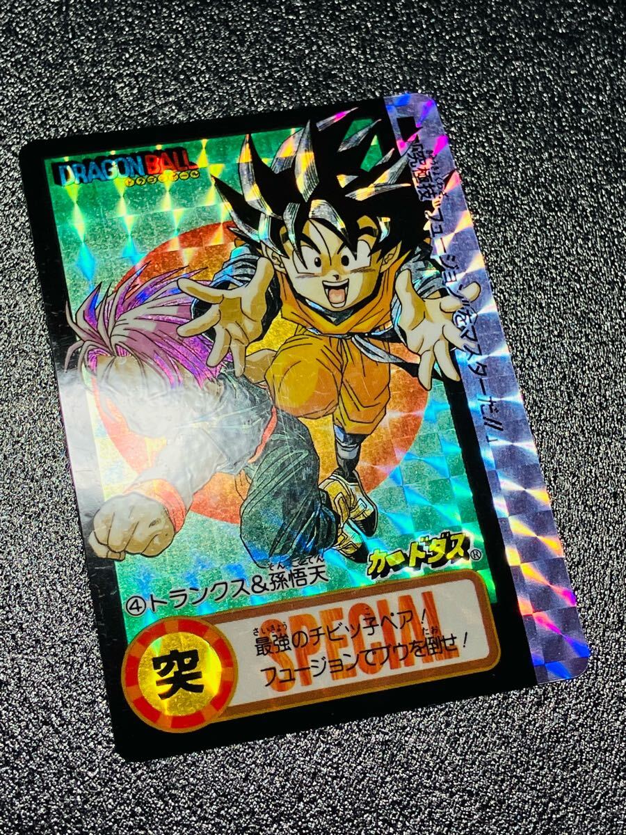 メ*ロ様 本日限定価格！ ドラゴンボール カードダス コレクション