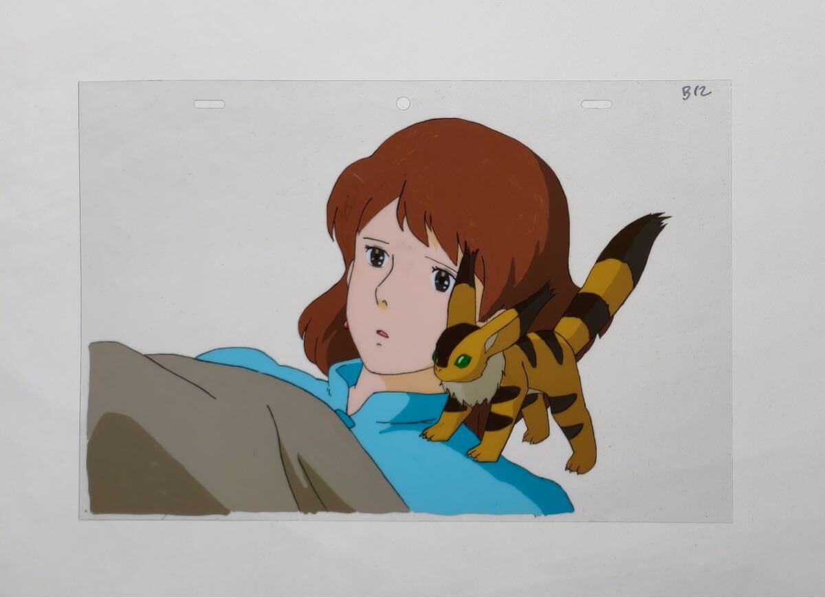Yahoo!オークション - セル画 風の谷のナウシカ セル 宮崎駿 スタジオ