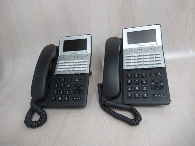 △日立 ET-24Xi-SDB integral X 23年製 綺麗 2台セット 保証有