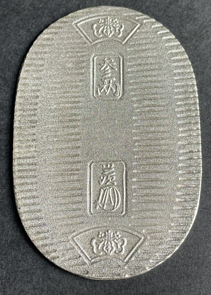 佐川急便 純銀小判 未使用 20g 佐川急便 純銀小判 未使用 20g