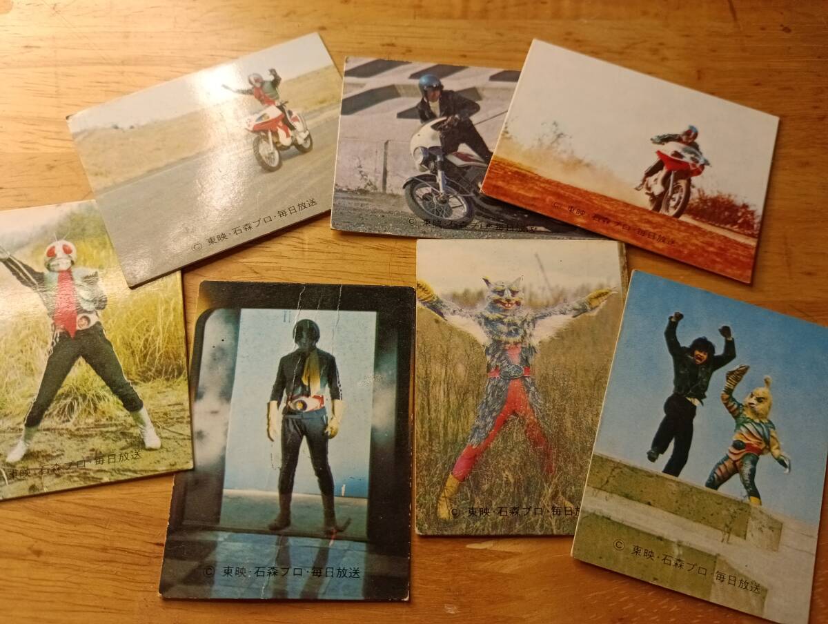 カルビー旧仮面ライダーカード 仮面ライダー ラッキーカード No.82