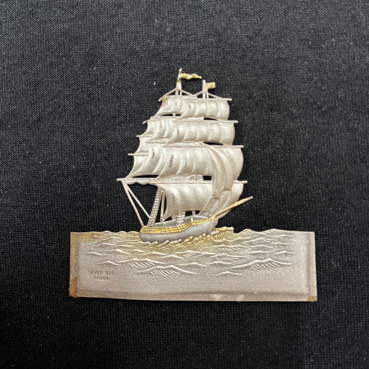 TAKEHIKO帆船no.4 純銀製レリーフ 純銀 額 帆船 4号 - TAKEHIKO