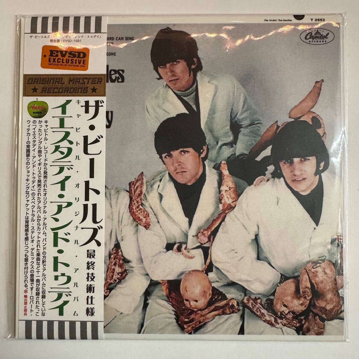 THE BEATLES / YESTERDAY AND TODAY “stereo demix” 10種完全セット