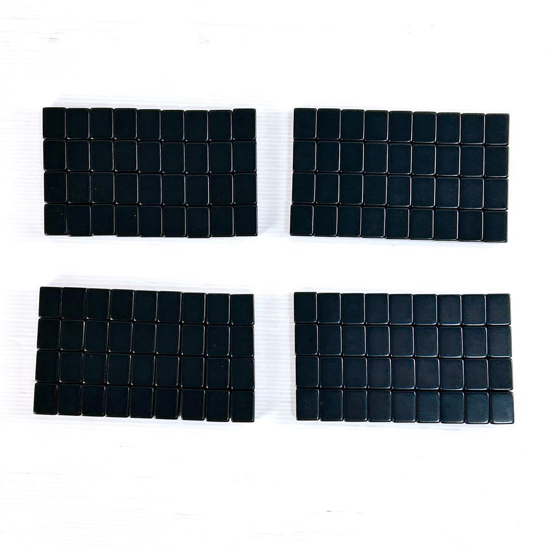 希少麻雀牌 麻雀牌 オールブラック オーロラ ダイヤ 黒牌 オール