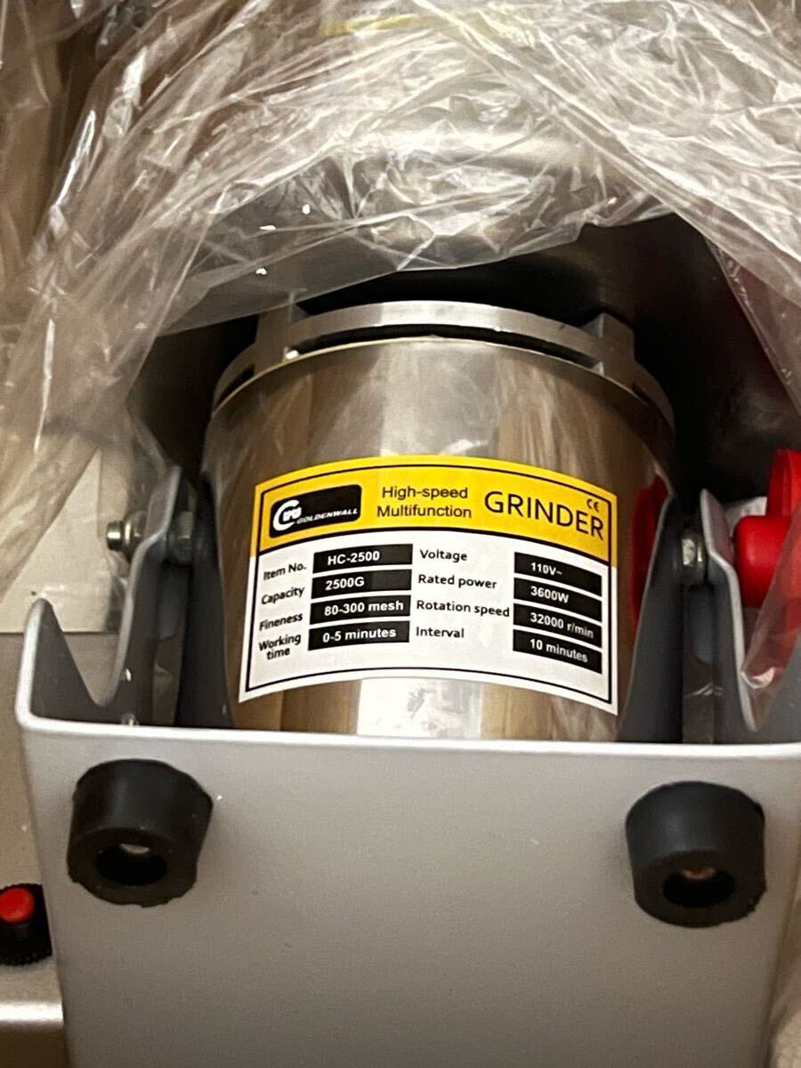 Yahoo!オークション - CGOLDENWALL HC-2500 粉末ミルLED表示 電動微粉