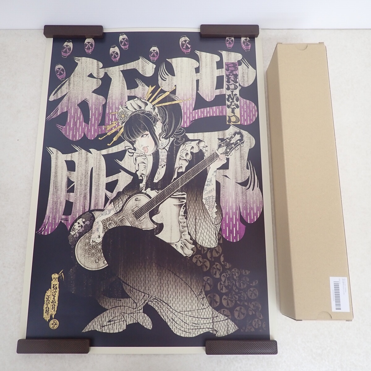 Yahoo!オークション - BAND-MAID ポスター UKIYO-E 浮世絵 世界征服 KO