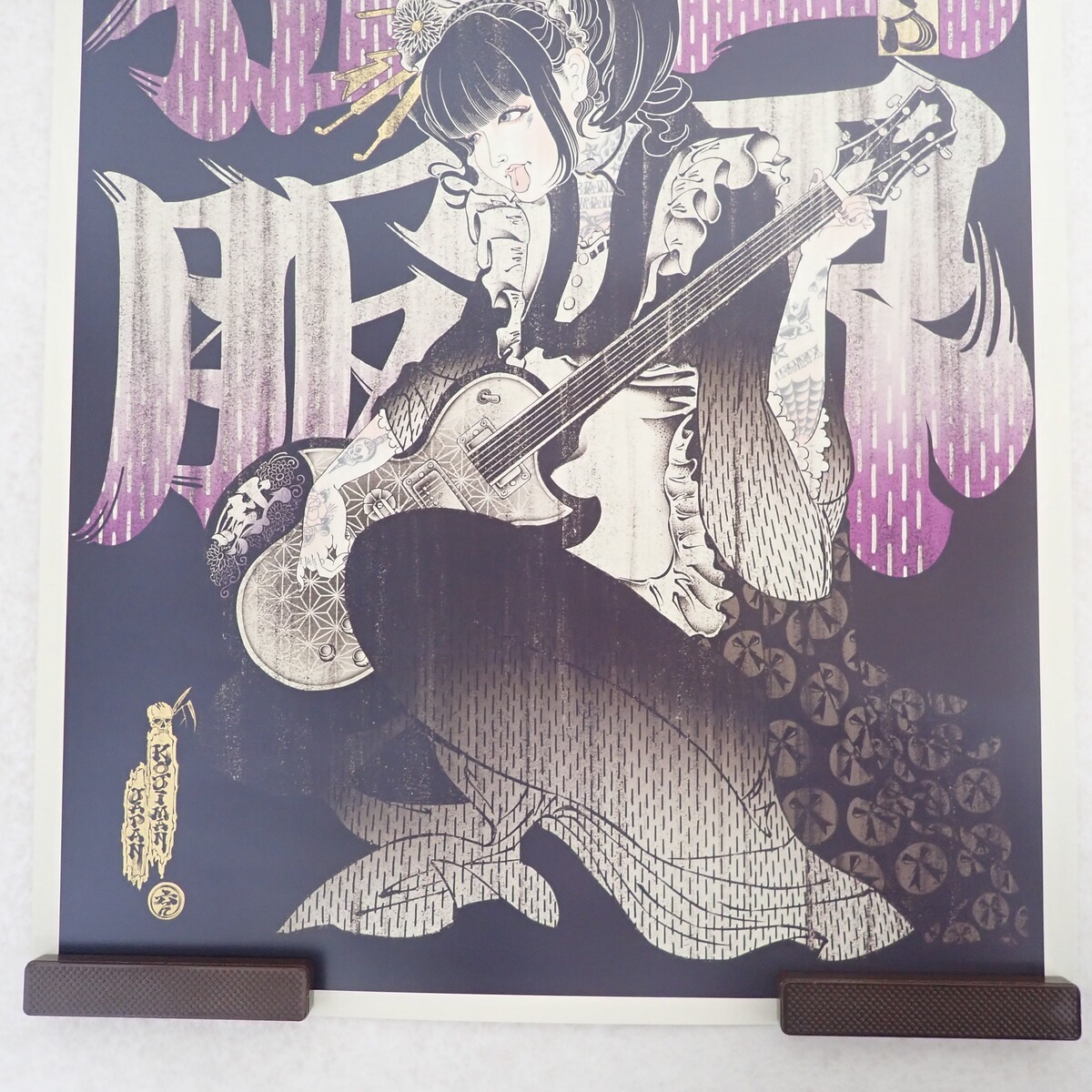 Yahoo!オークション - BAND-MAID ポスター UKIYO-E 浮世絵 世界征服 KO