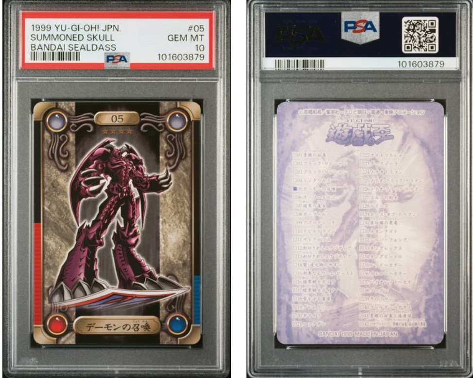 Yahoo!オークション - 【PSA10】遊戯王 シールダス デーモンの召喚
