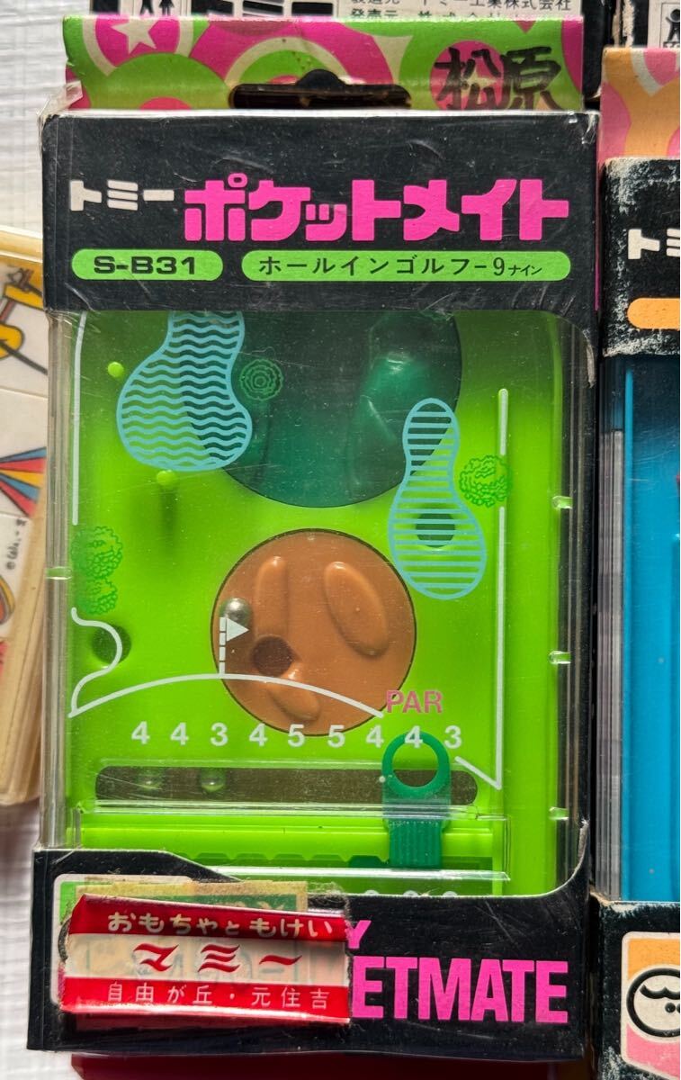 Yahoo!オークション - 昭和レトロ トミー ポケットメイト セット ビン