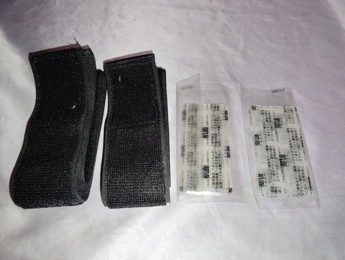 ダイエット NARL ナールスリムコンプリート 筋肉トレーニング 腹筋①