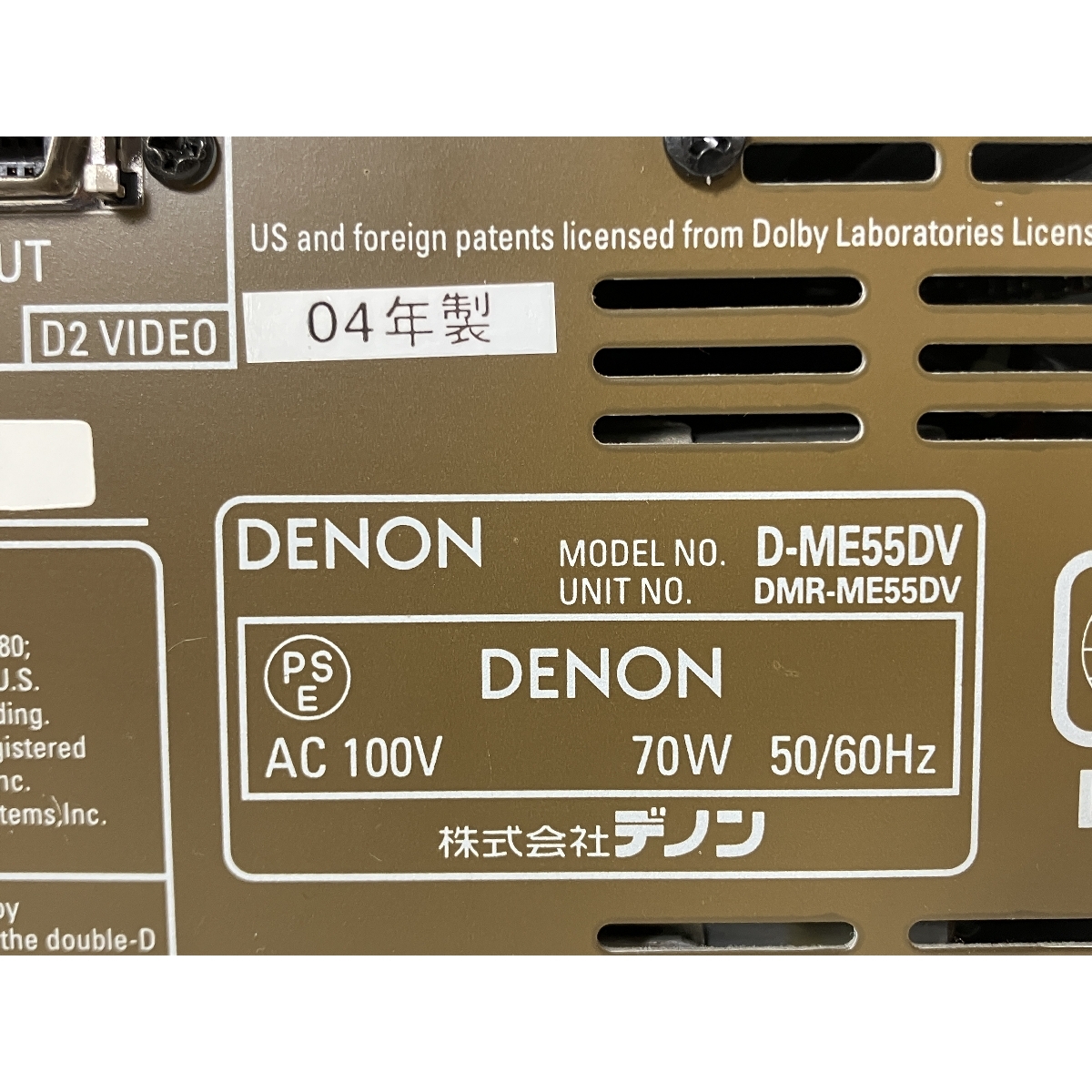 Yahoo!オークション - DENON デノン SC-ME55 D-ME55DV ミニコンポ スピ