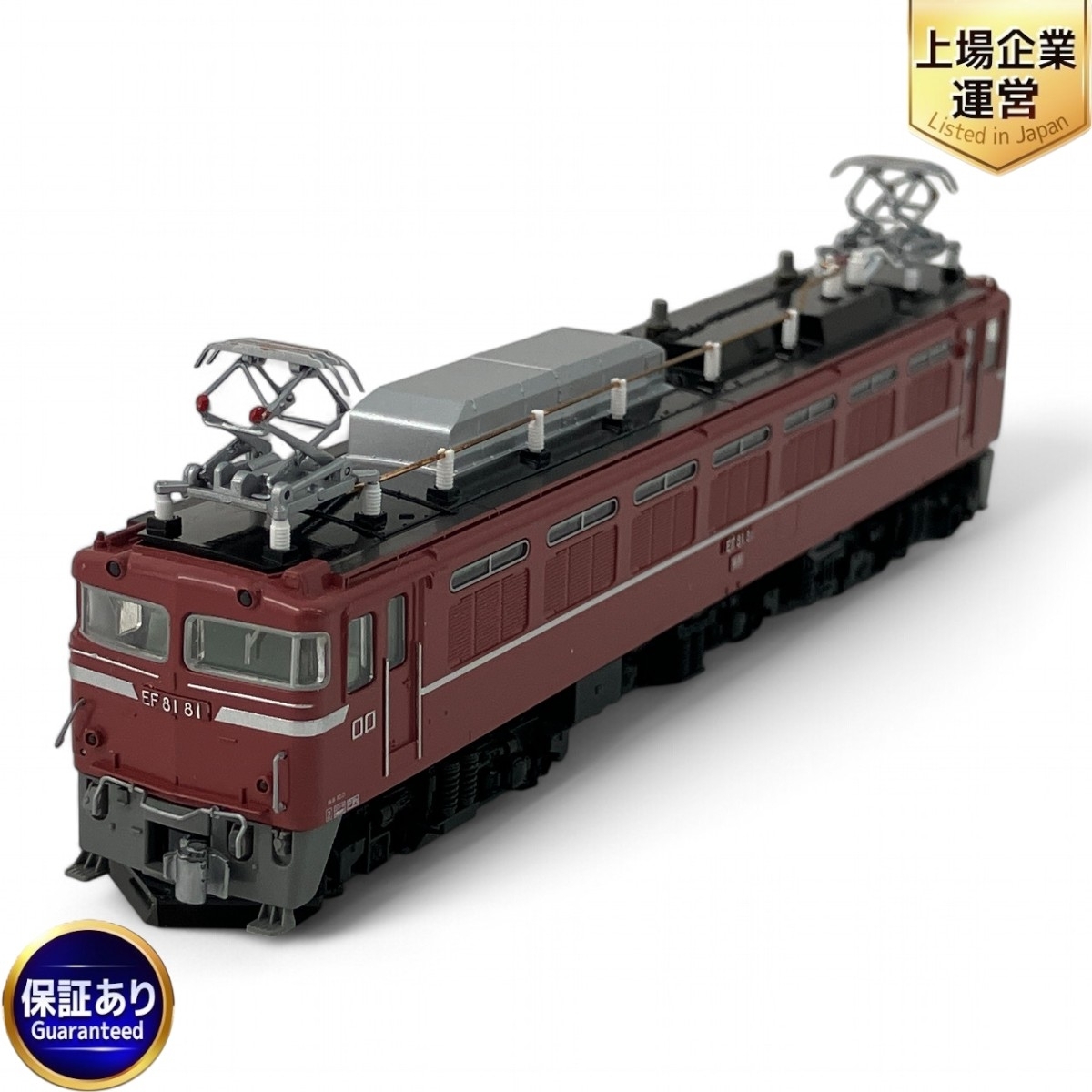 Yahoo!オークション - KATO 3066-6 EF81 81号機 お召塗装機 JR仕様 Nゲ