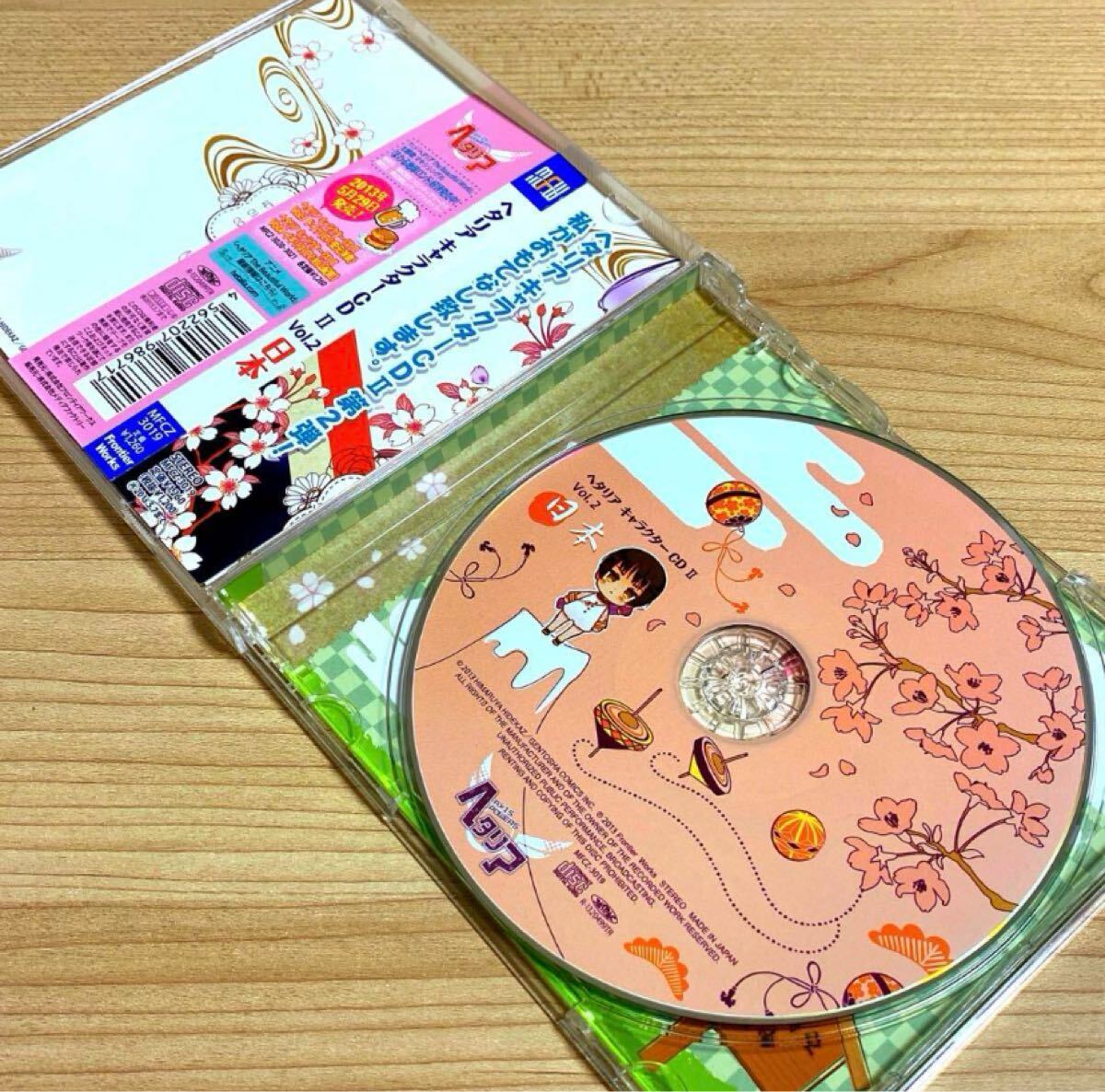 ヘタリア キャラクターCD2 Vol 2 日本 [CD] トレカ付き｜Yahoo!フリマ