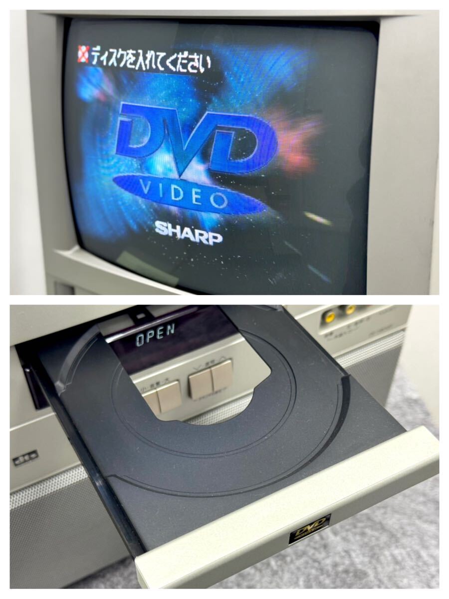 Yahoo!オークション - 動作品/99年製 SHARP シャープ テレビ一体型カラ