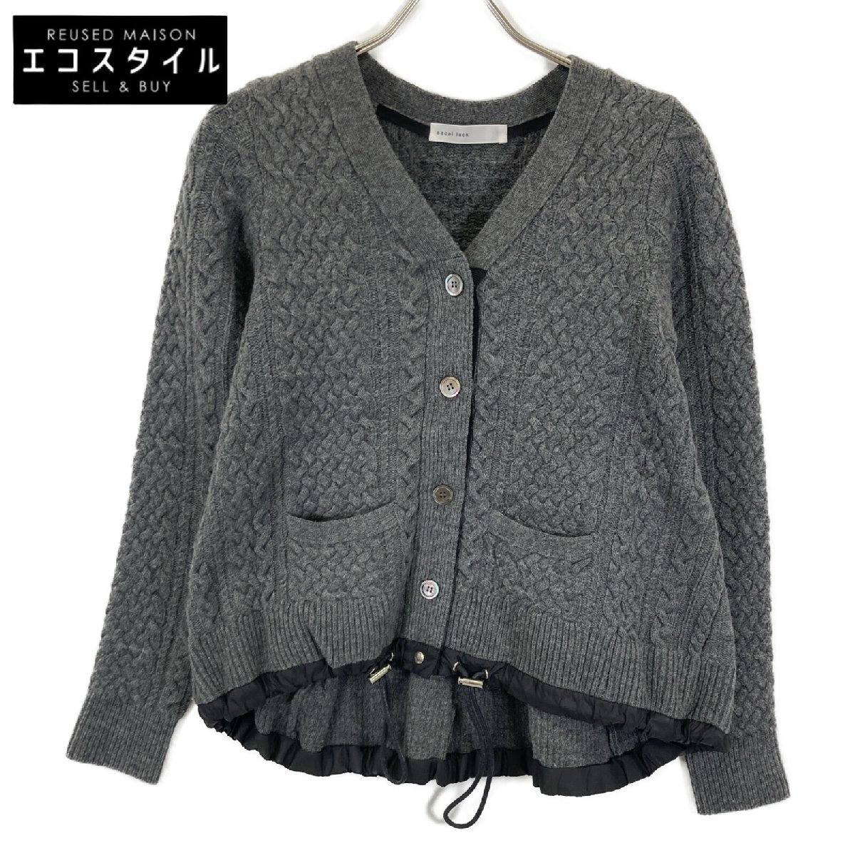 sacai sacai サカイ sacailuck カーディガン luck グレー ニット