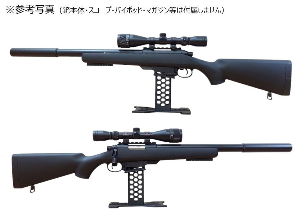 東京マルイ VSR10用 ノーマルM4マガジンアダプター｜Yahoo!フリマ（旧