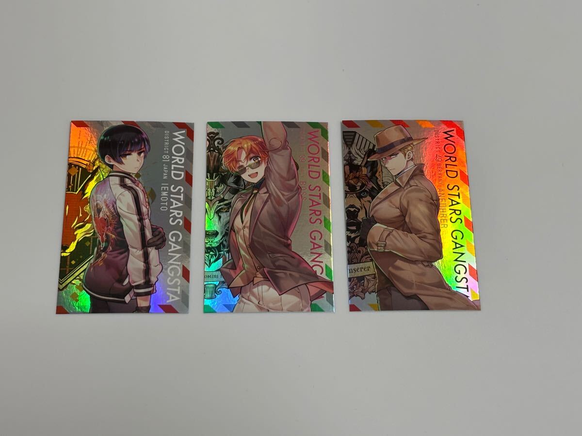 ヘタリア GANGSTA 1巻特典 メタリックカード3種セット 非売品 美品