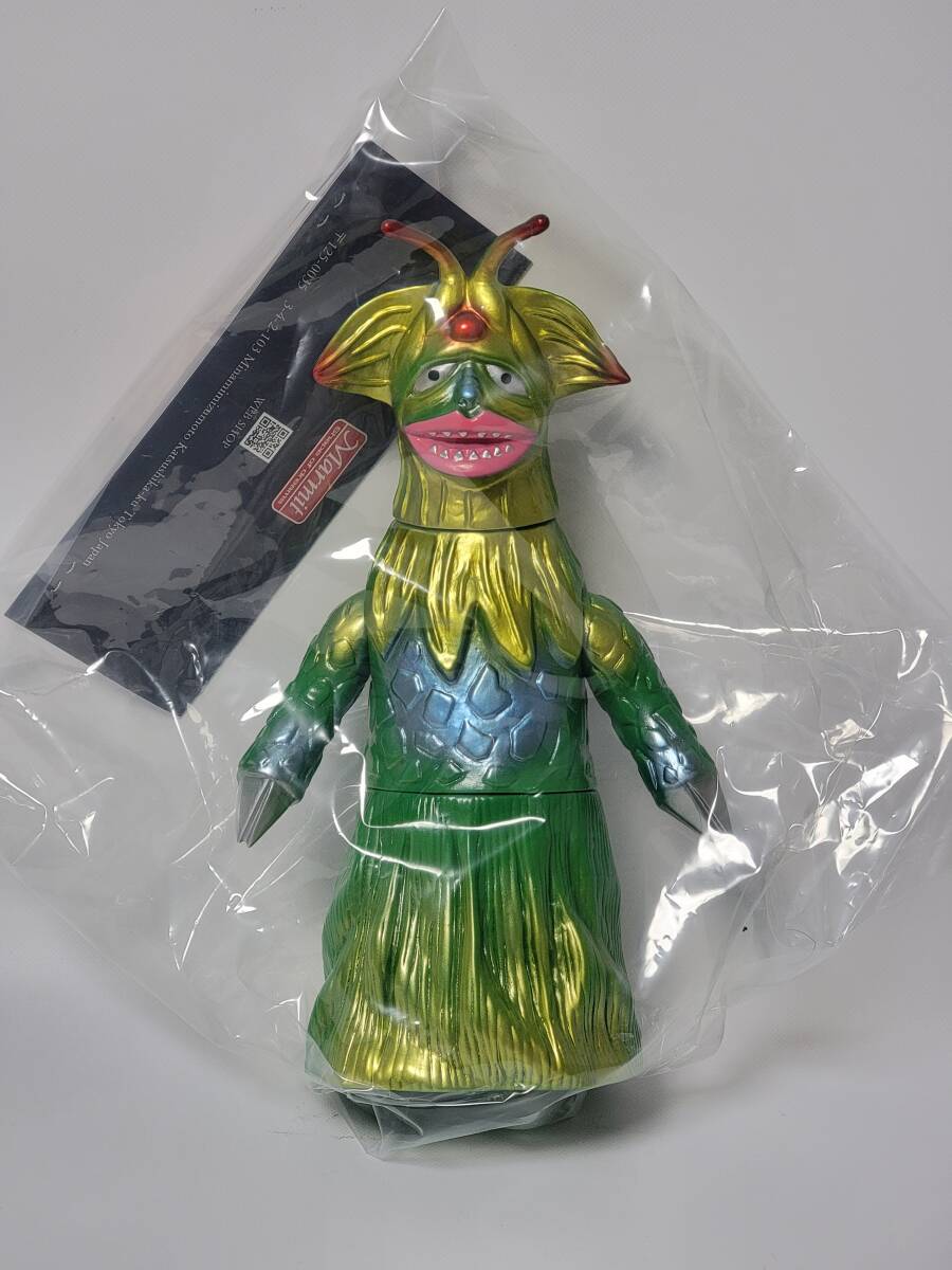 Yahoo!オークション - マーミット 怪獣ヤメタランス marmit 世紀の大怪