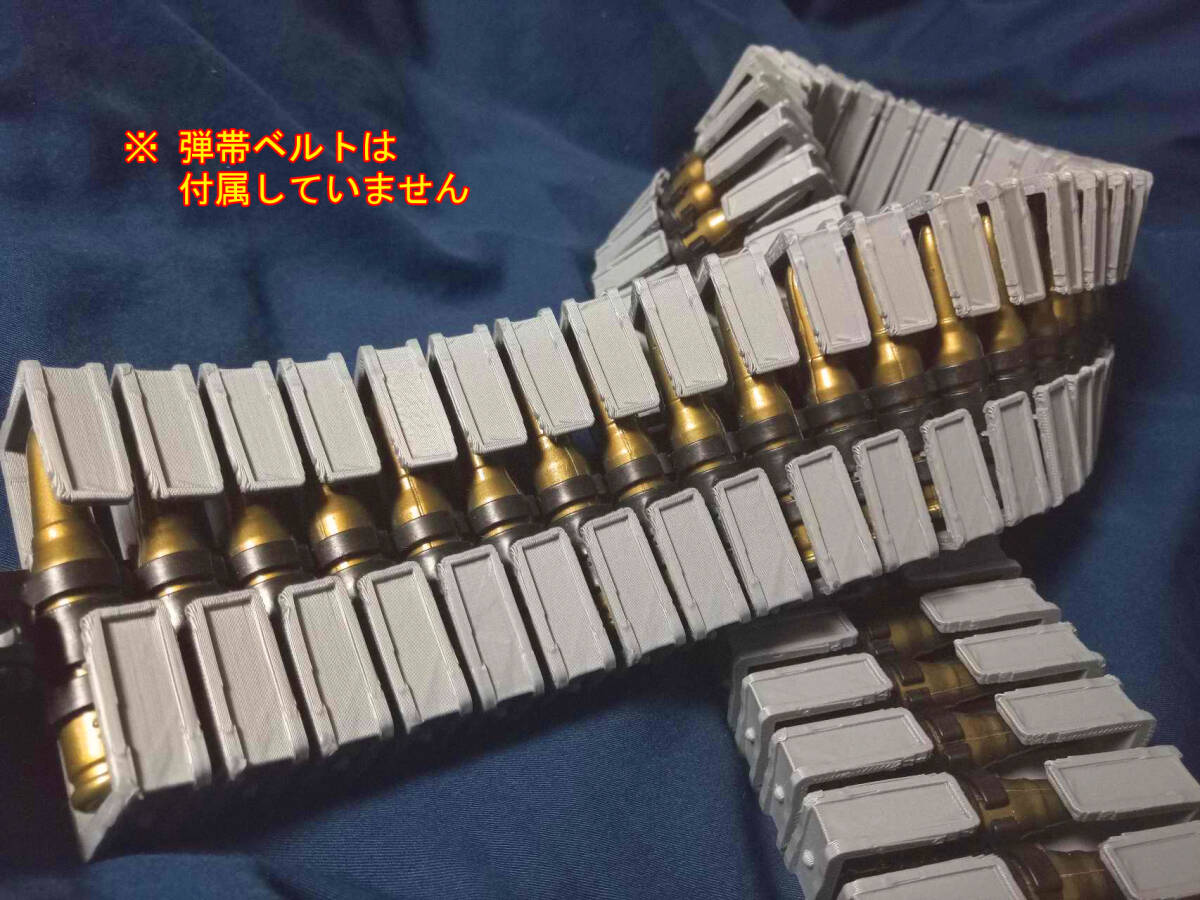 Yahoo!オークション - 【ジャンク】ベルトリンクフィーダー 風 弾帯ベ