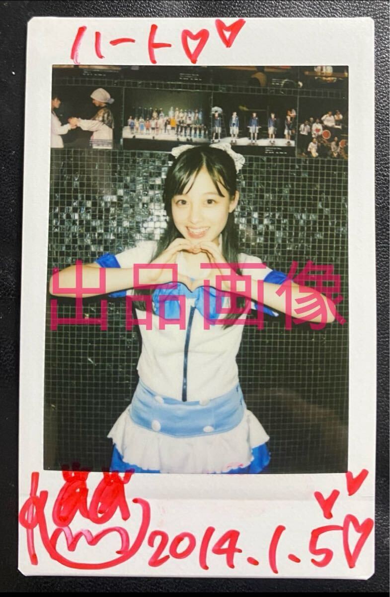 Yahoo!オークション - 橋本環奈 本人直筆サイン入りチェキ 中学生（14
